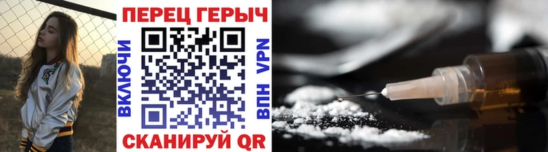 Героин Афган  Шахунья 