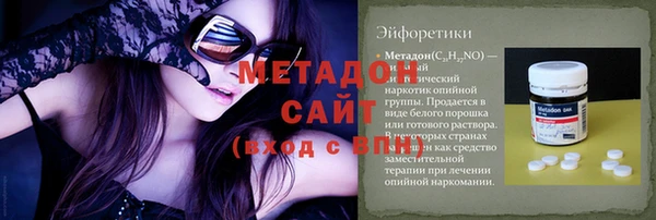 не бодяженный Нефтегорск