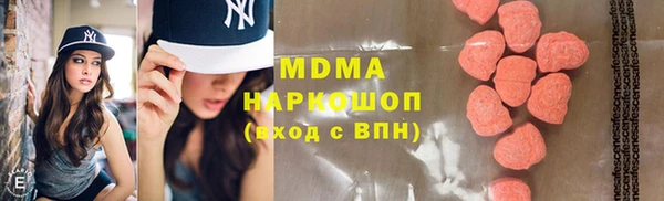 не бодяженный Нефтегорск