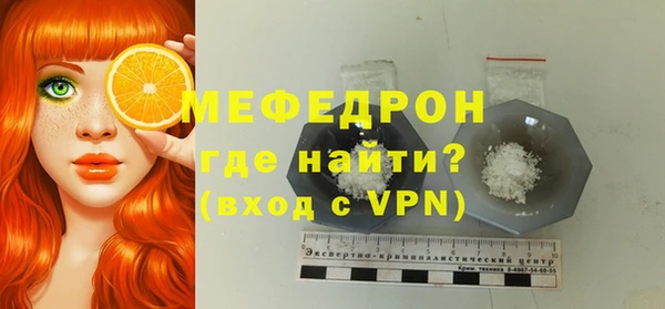 не бодяженный Нефтегорск
