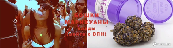 Альфа ПВП Нефтекумск