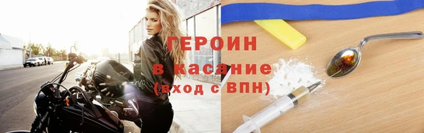 Альфа ПВП Нефтекумск