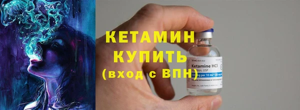 Альфа ПВП Нефтекумск