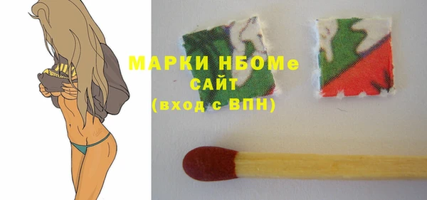 не бодяженный Нефтегорск