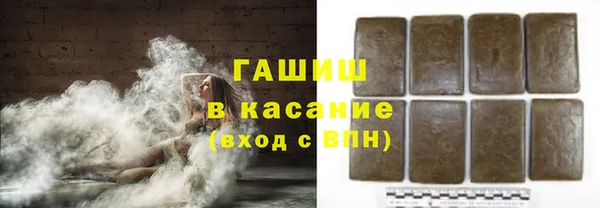 не бодяженный Нефтегорск