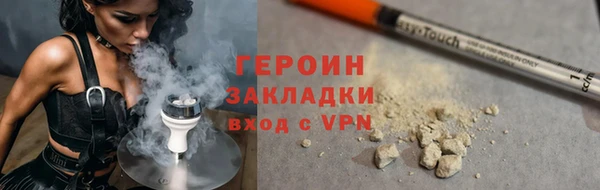 не бодяженный Нефтегорск