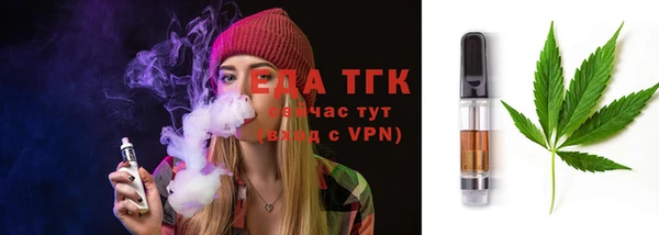 не бодяженный Нефтегорск