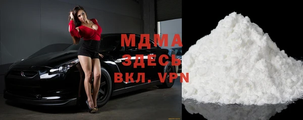 не бодяженный Нефтегорск
