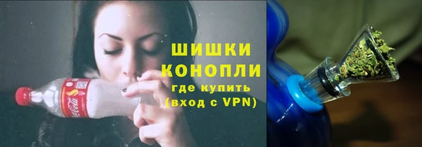 Альфа ПВП Нефтекумск