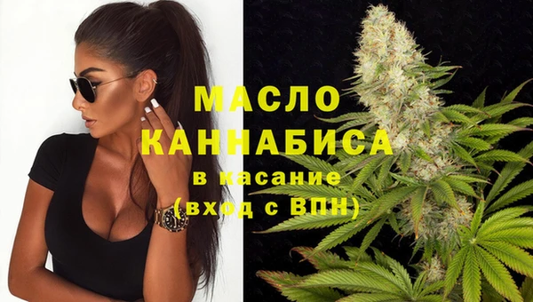 не бодяженный Нефтегорск