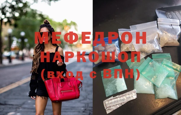 Альфа ПВП Нефтекумск