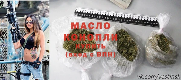 Альфа ПВП Нефтекумск