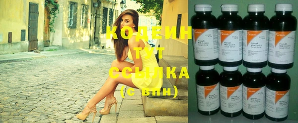 spice Нея