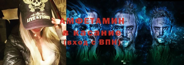 не бодяженный Нефтегорск