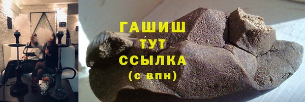 не бодяженный Нефтегорск
