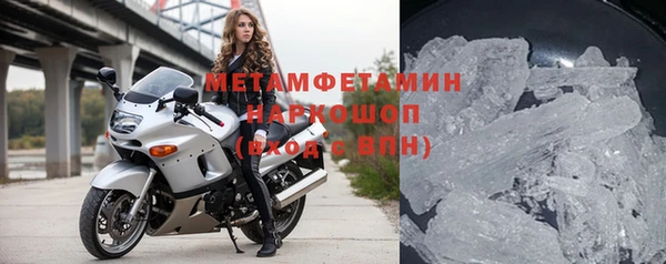 не бодяженный Нефтегорск
