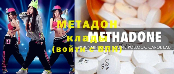 Альфа ПВП Нефтекумск