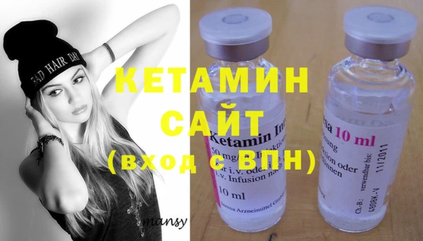 не бодяженный Нефтегорск