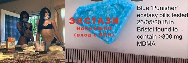 Альфа ПВП Нефтекумск