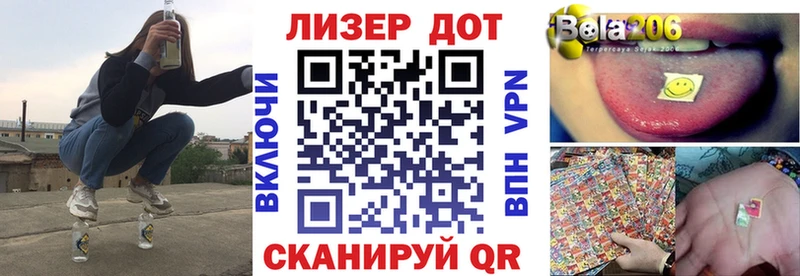 где купить наркотик  Шахунья  Марки 25I-NBOMe 1,5мг 